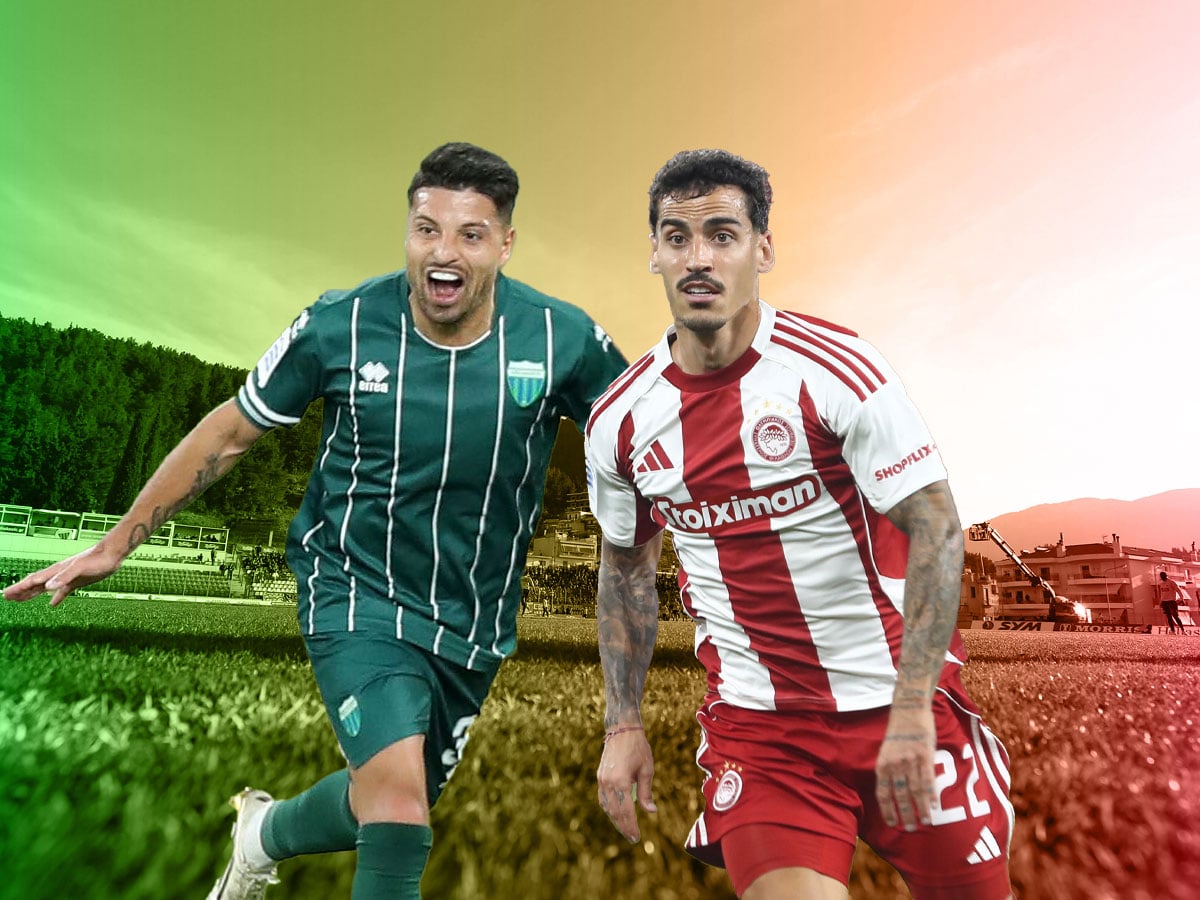 Λεβαδειακός Ολυμπιακός προγνωστικά στοιχήματος