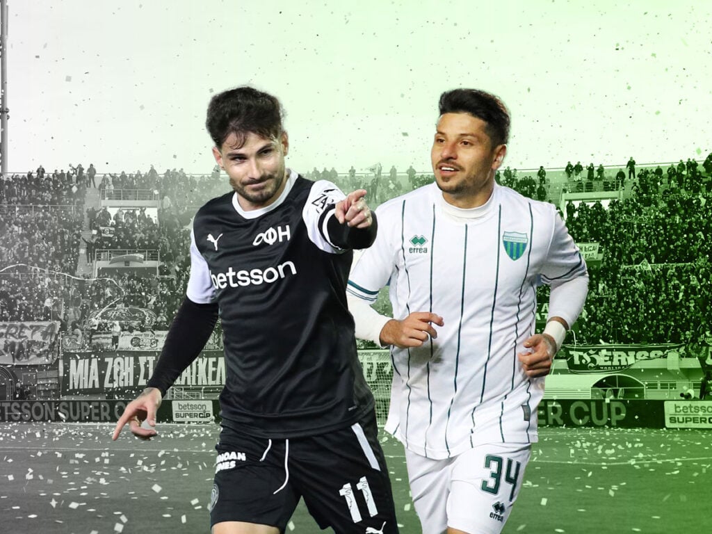 ΟΦΗ Λεβαδειακός προγνωστικά