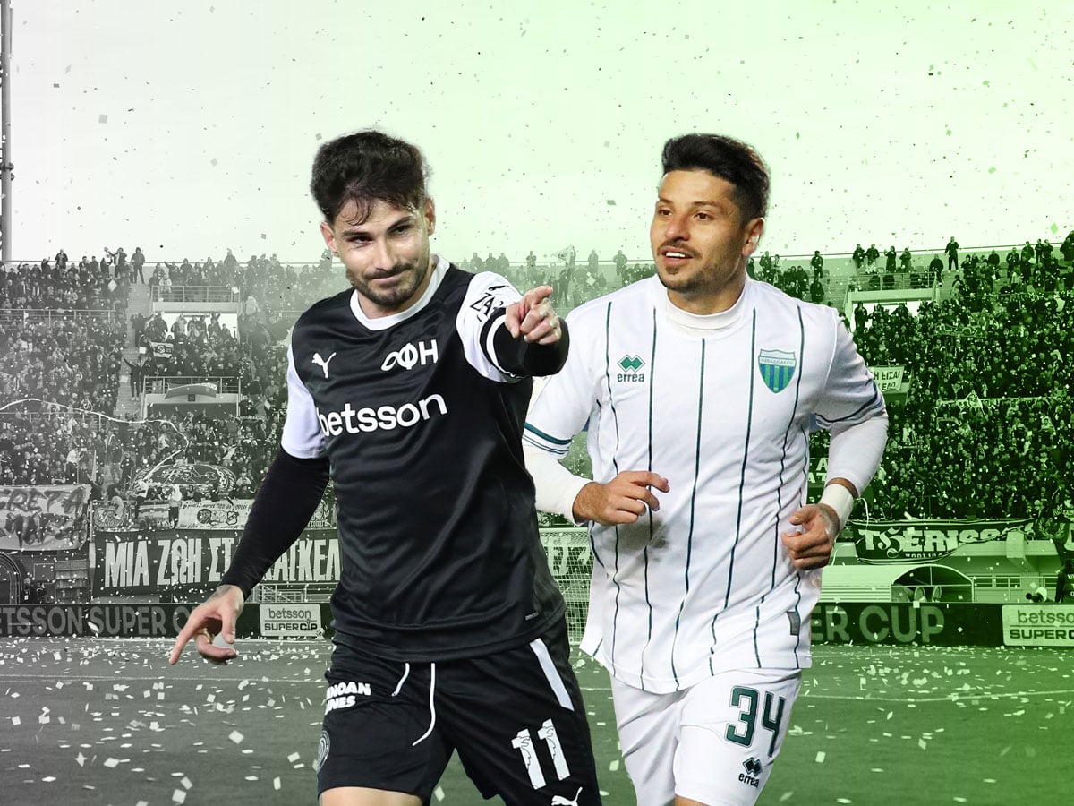 ΟΦΗ - Λεβαδειακός