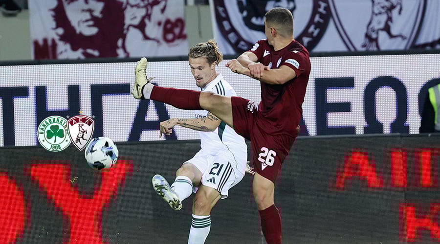 ΠΑΝΑΘΗΝΑΪΚΟΣ - ΑΕΛ NOVIBET