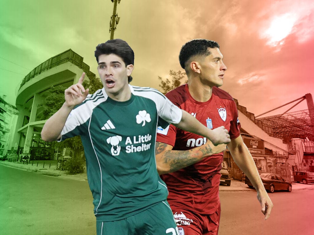 Παναθηναϊκός - ΑΕΛ προγνωστικά στοιχήματος