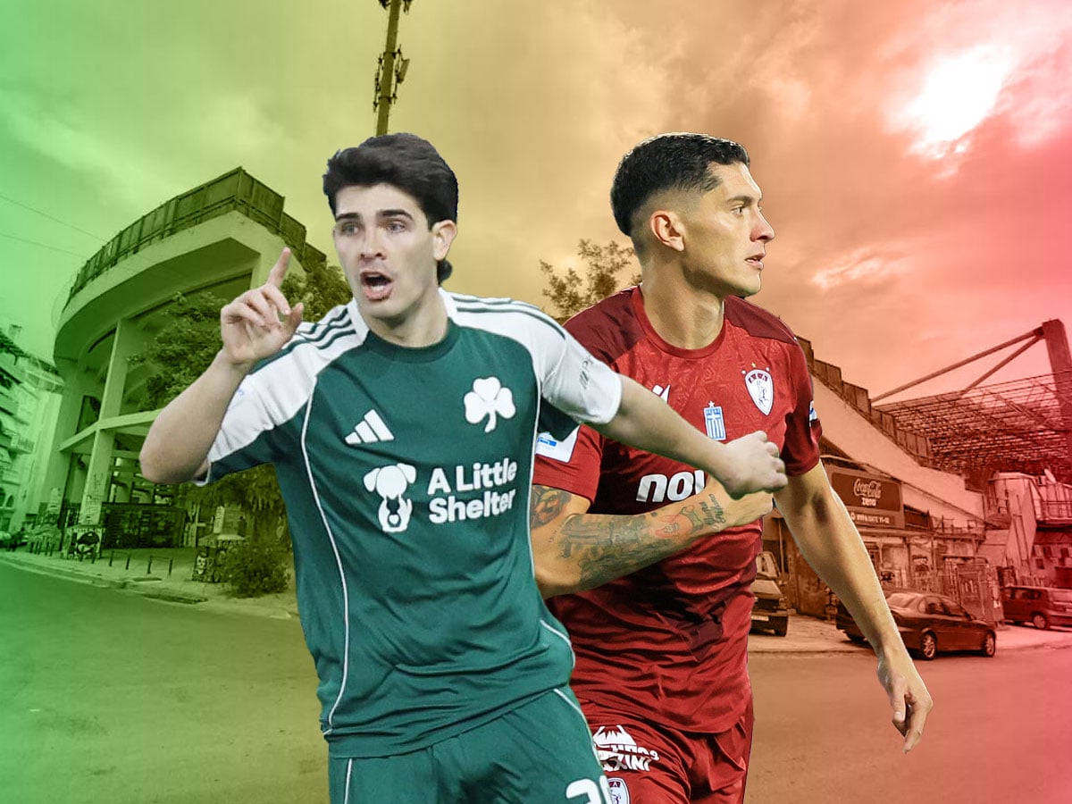 Παναθηναϊκός - ΑΕΛ Novibet