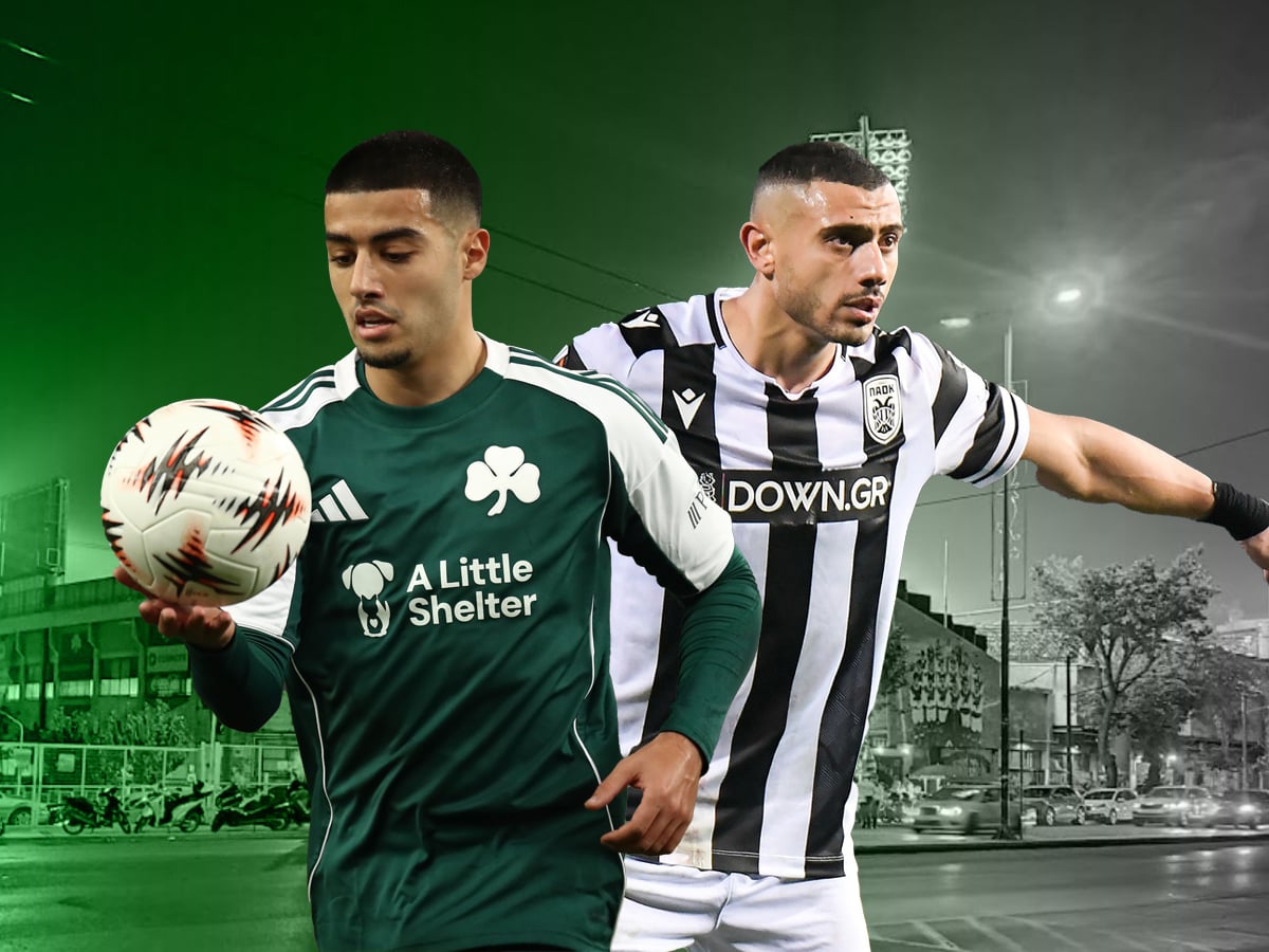 Παναθηναϊκός - ΠΑΟΚ