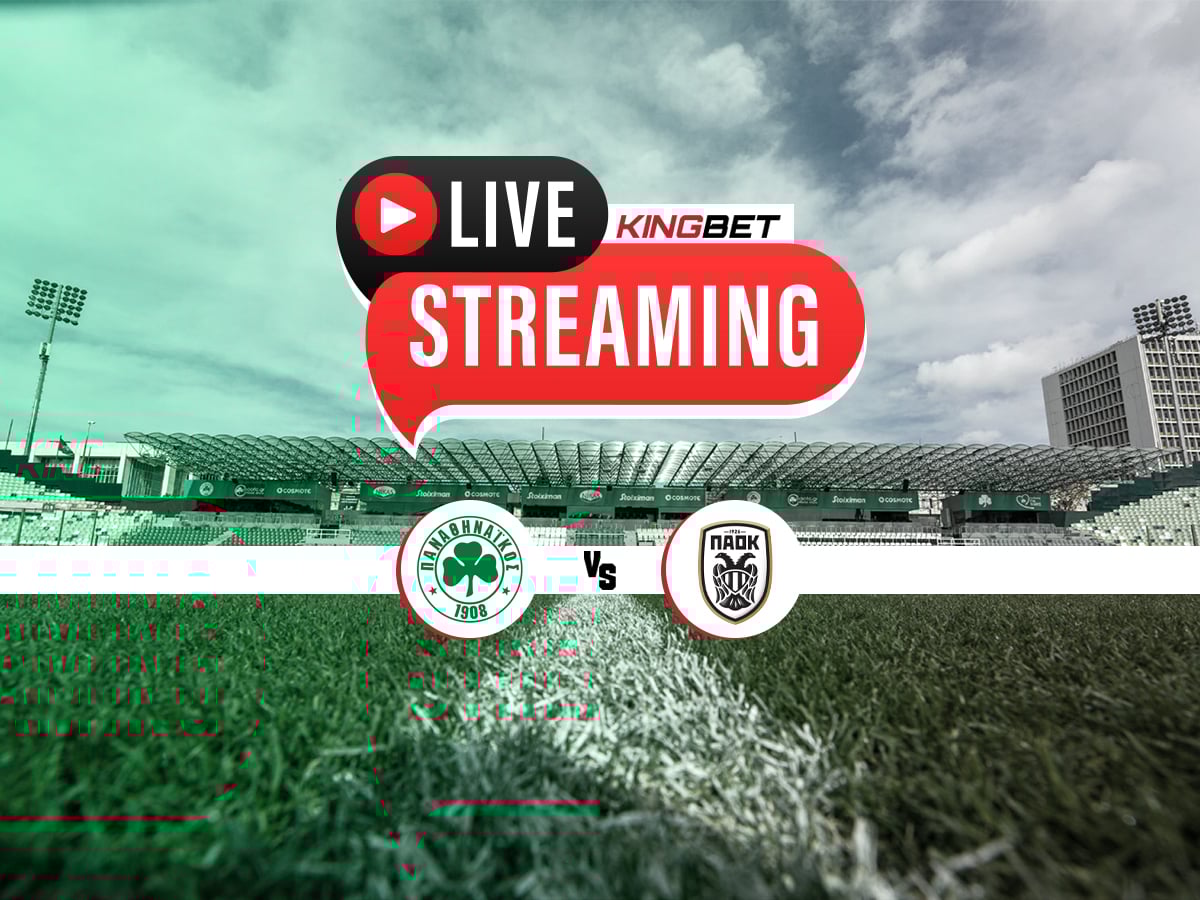 Παναθηναϊκός - ΠΑΟΚ ▶️ Ο αγώνας σε Live Streaming (04/02)