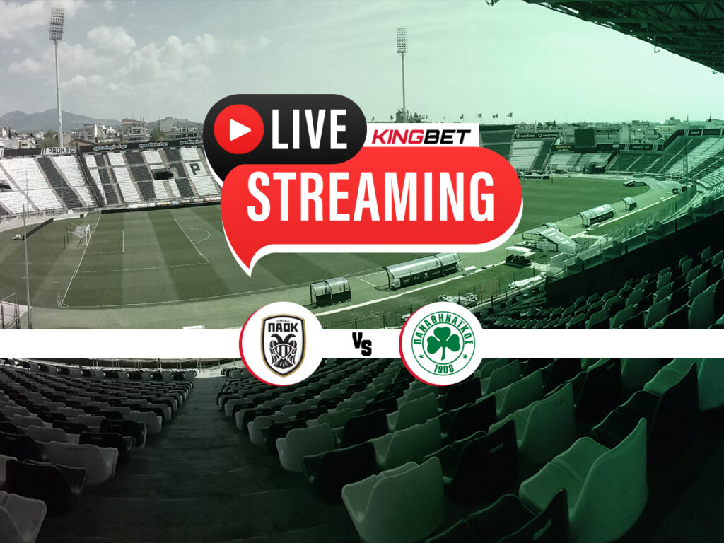 ΠΑΟΚ - Παναθηναϊκός ▶️ Ο αγώνας σε Live Streaming (11/02)