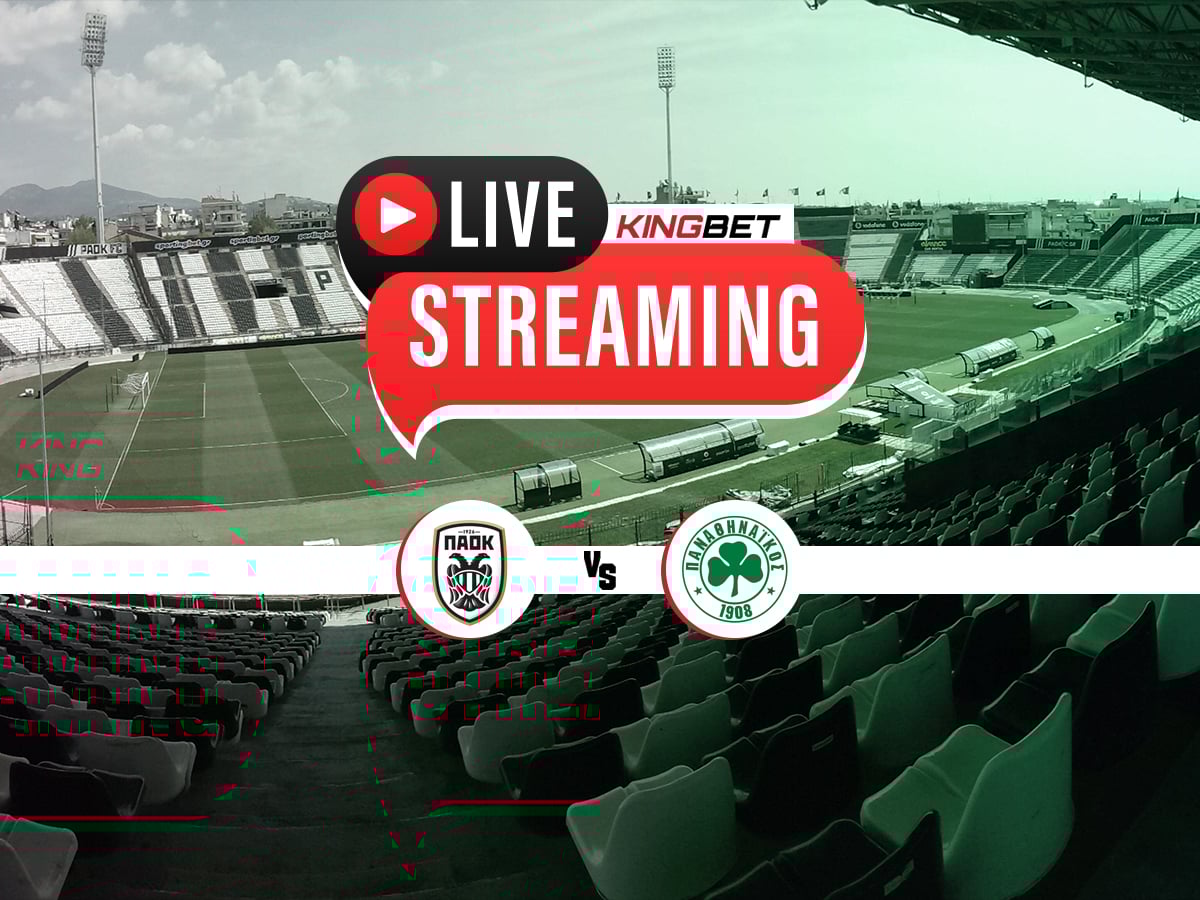 ΠΑΟΚ - Παναθηναϊκός ▶️ Ο αγώνας σε Live Streaming (11/02)