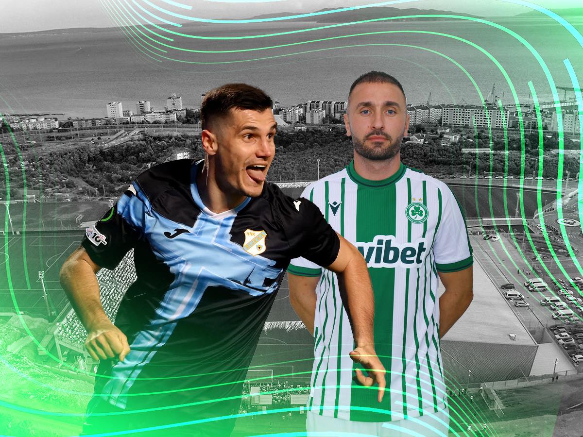 Ριέκα - Ομόνοια