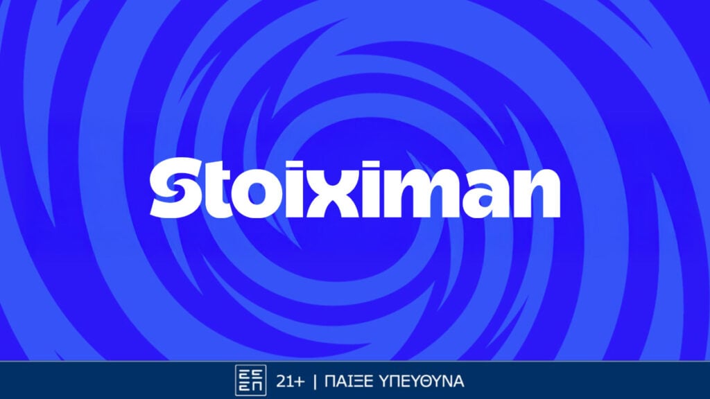 Stoiximan Social: Η νέα εποχή της διαδραστικής στοιχηματικής εμπειρίας