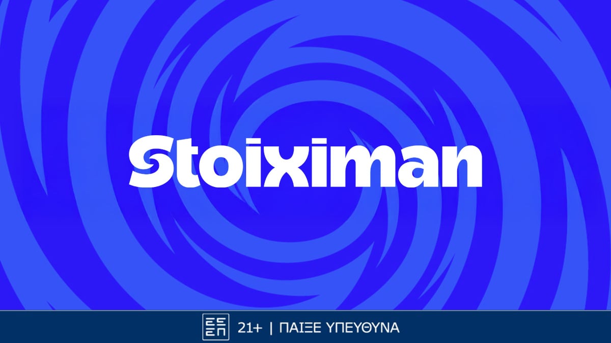 Stoiximan Social: Η νέα εποχή της διαδραστικής στοιχηματικής εμπειρίας