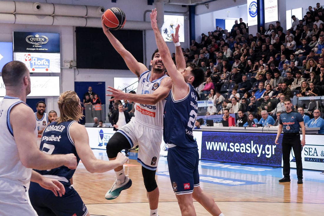 ΑΣ Καρδίτσας - Mykonos