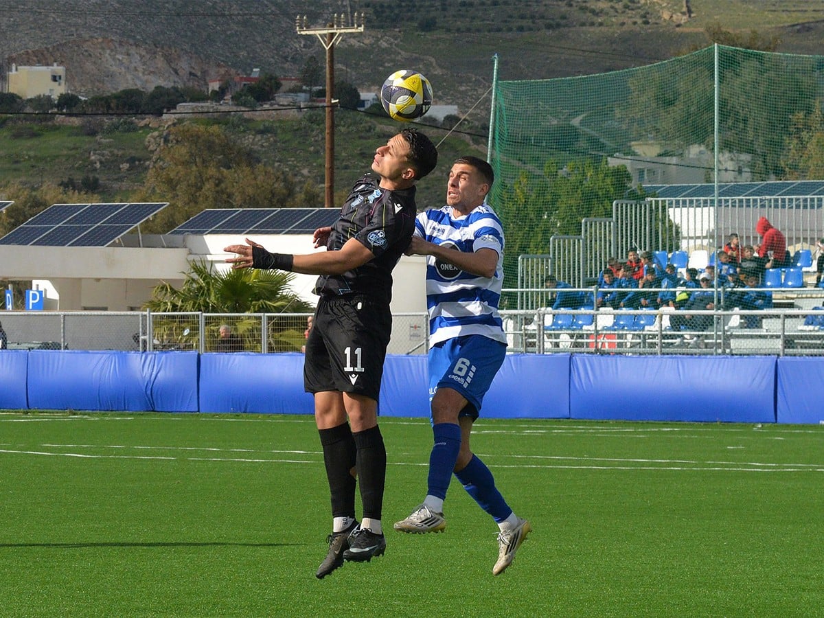 Αιγάλεω - Hellas Syros