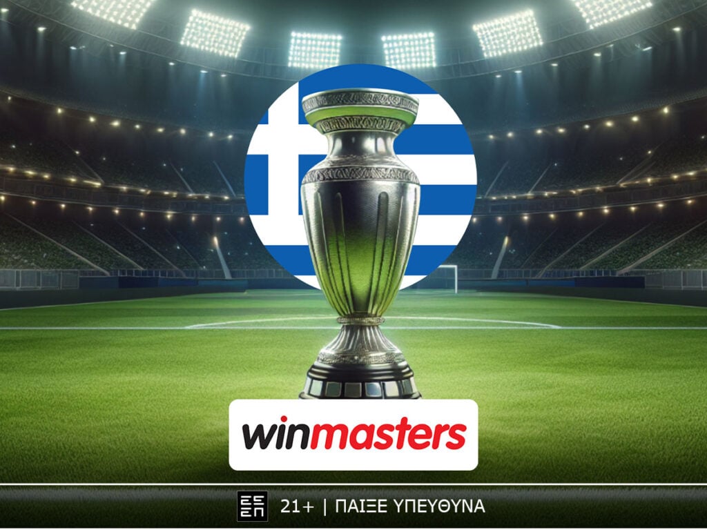 Aποδοσάρες στη winmasters για τις «μάχες» σε Europa, Conference League και Euroleague!