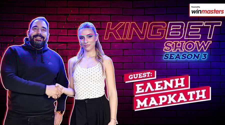 Ελένη Μαρκάτη: Θα έβγαινε πολύ εύκολα για ένα τσίπουρο με Γιώργο Μπαρτζώκα | Kingbet Show #43