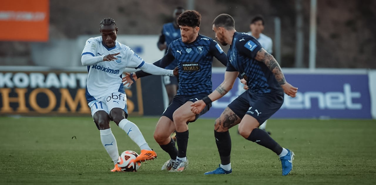 Πάφος - Απόλλων Λεμεσού