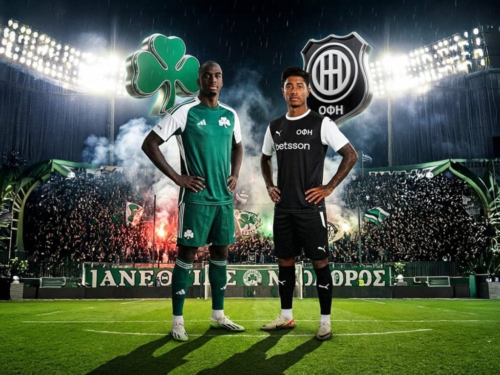 ΠΑΟ ΟΦΗ προγνωστικά