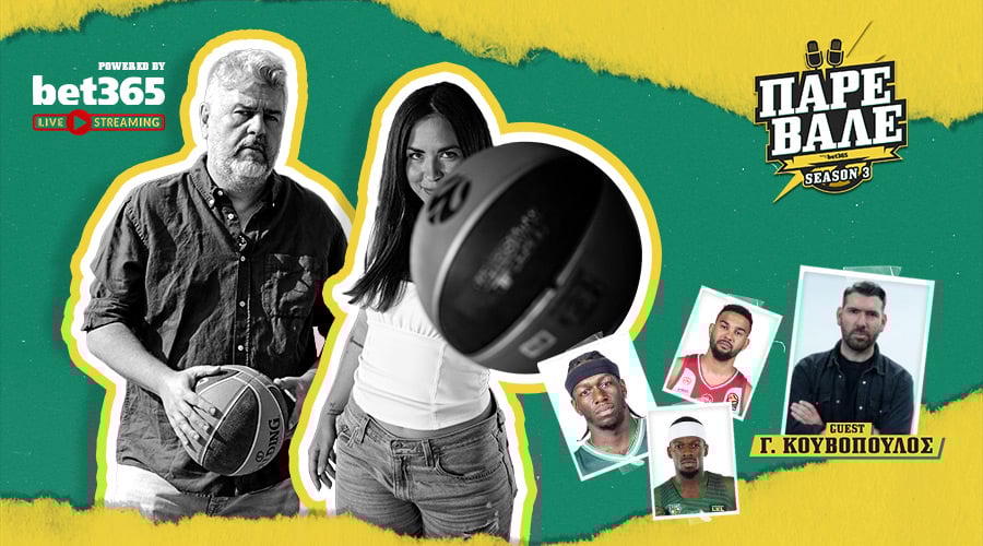 Τι συμβαίνει στον Παναθηναϊκό; Τι σημαίνει η αλλαγή ατζέντη του Φρανσίσκο για τους «αιώνιους»;