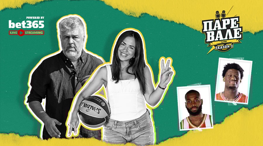 Η…άγνωστη επίσκεψη την Παρασκευή στο «Telekom Center» και το μυστήριο για τον Νταν Οτούρου!