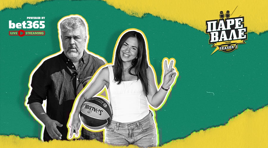 Μπορεί ένα ακόμη «4 στα 4» ο Παναθηναϊκός; – Τα «διαμάντια» από το ΝΒΑ για Παναθηναϊκό, Ολυμπιακό!