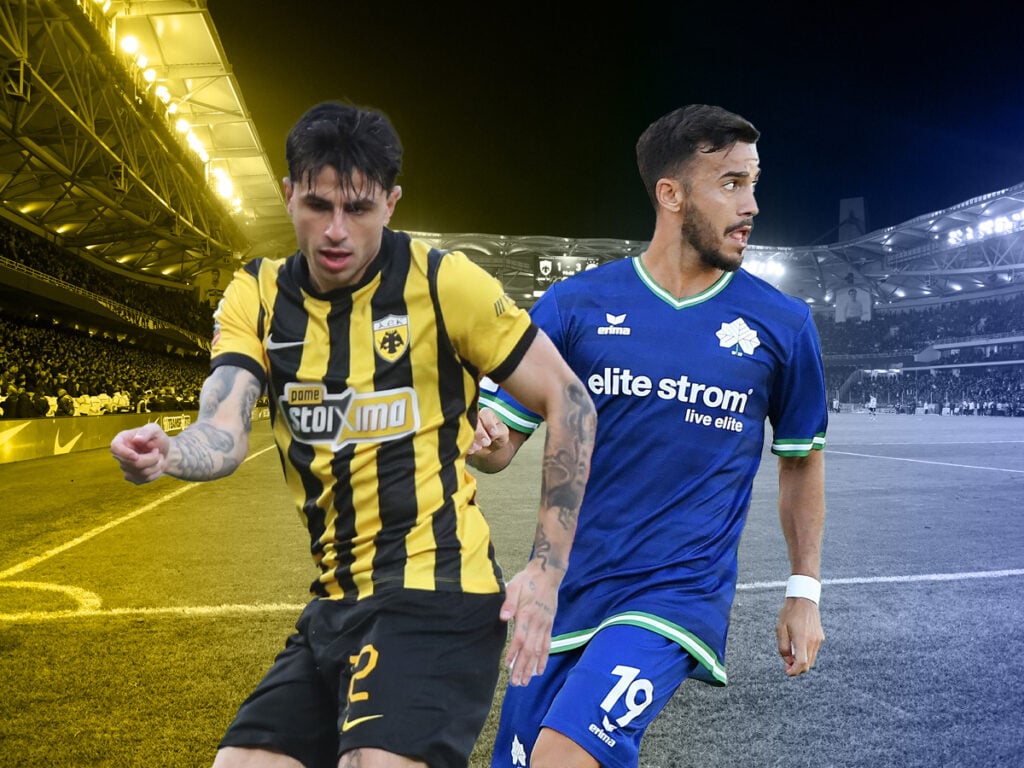 ΑΕΚ Κηφισιά