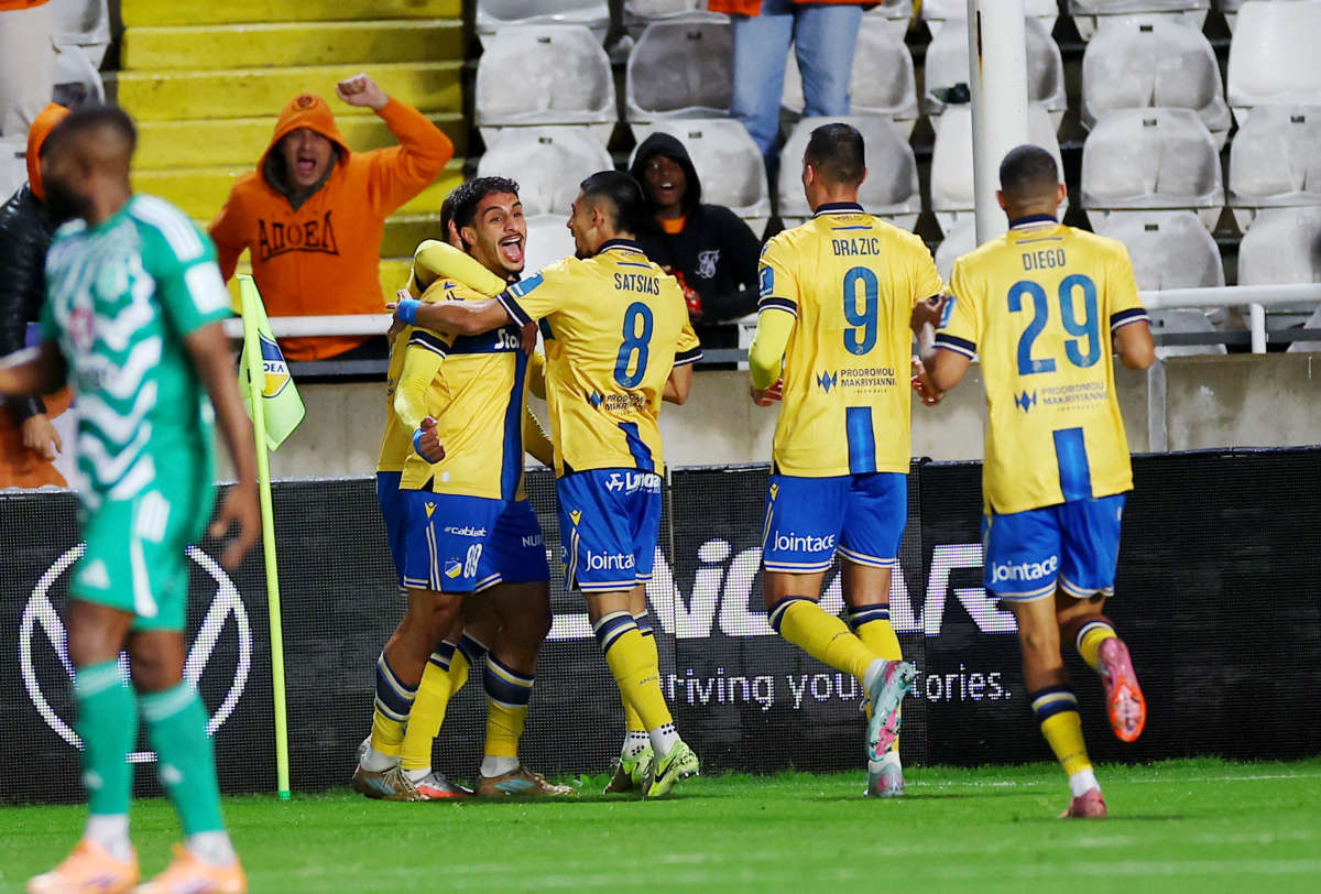 Άρης Λεμεσού - ΑΠΟΕΛ