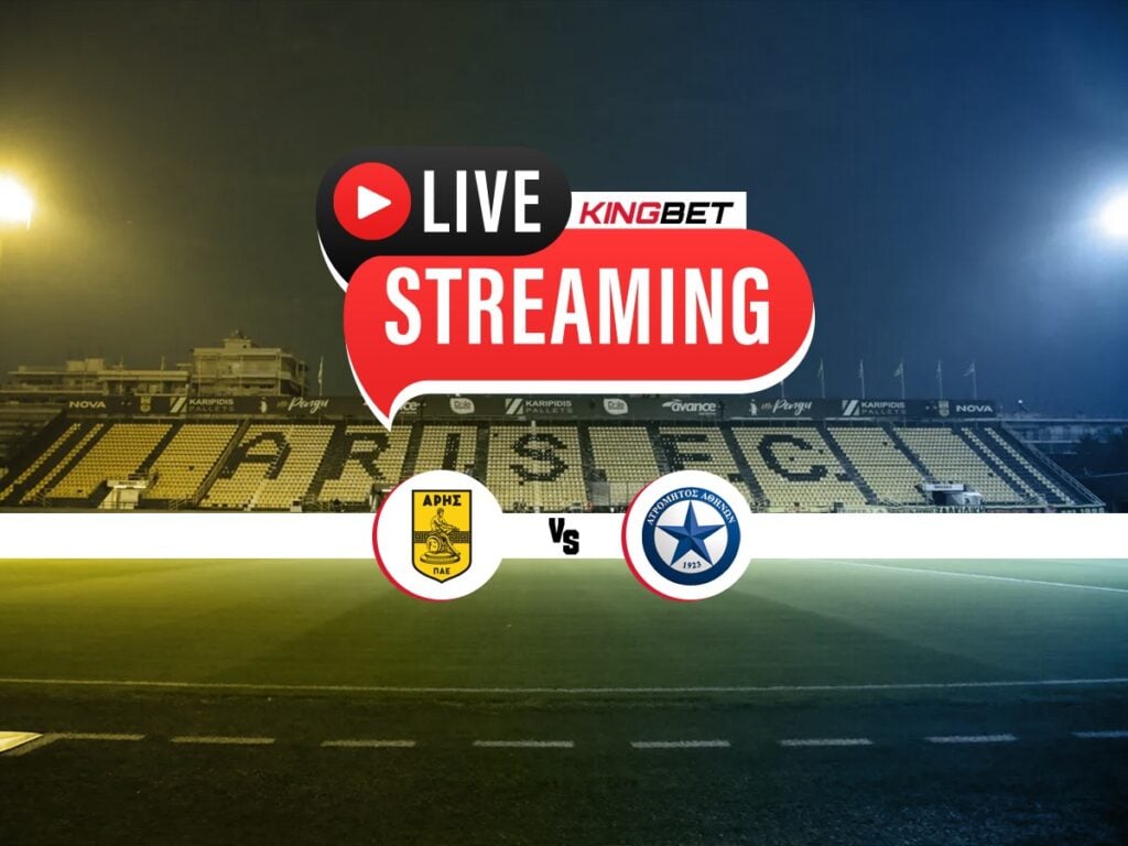 Άρης - Ατρόμητος Live Streaming