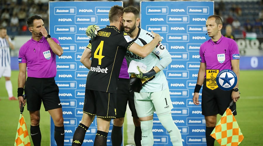 ΑΡΗΣ - ΑΤΡΟΜΗΤΟΣ