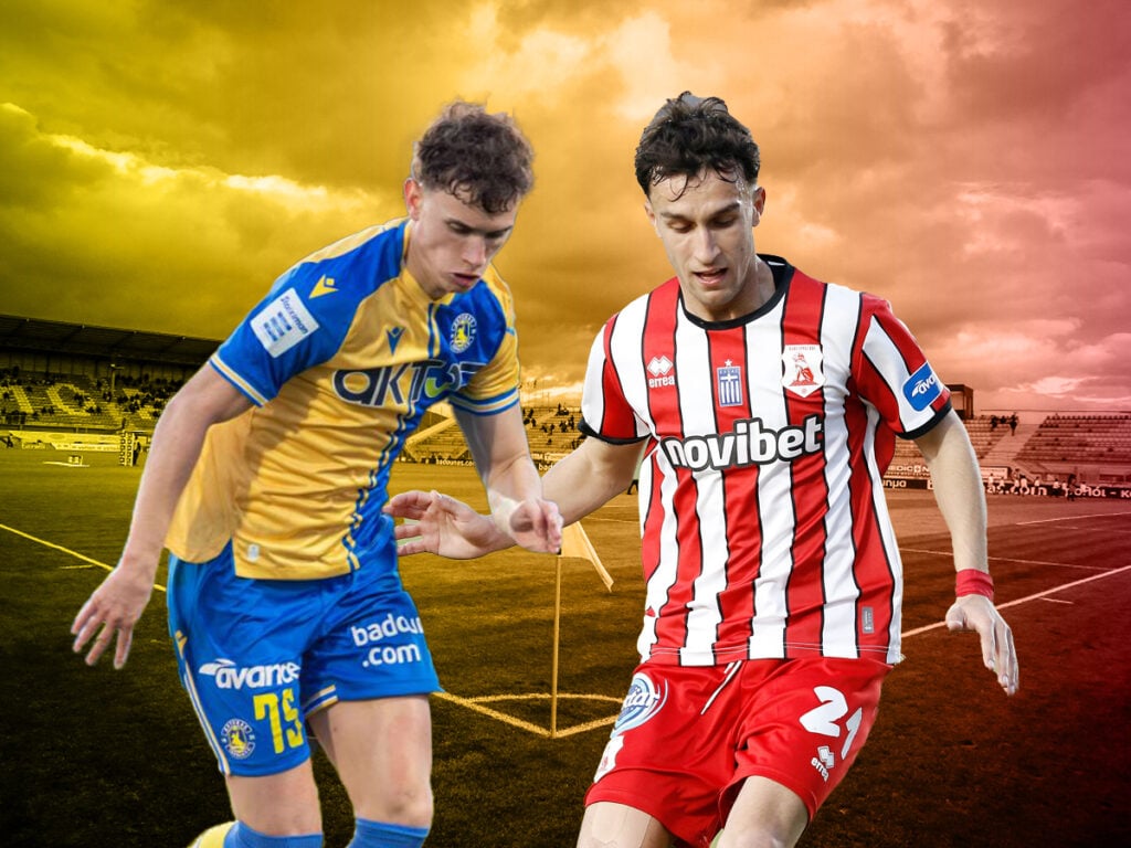 Αστέρας - Πανσερραϊκός προγνωστικά