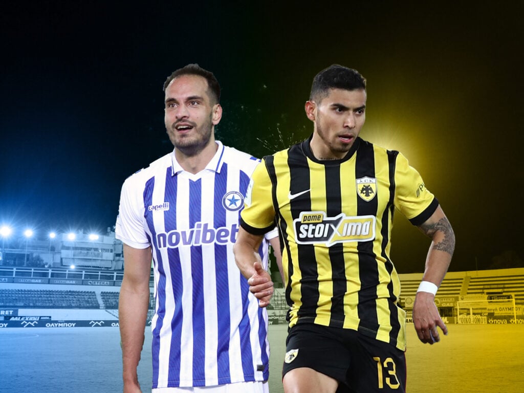 Ατρόμητος ΑΕΚ προγνωστικά