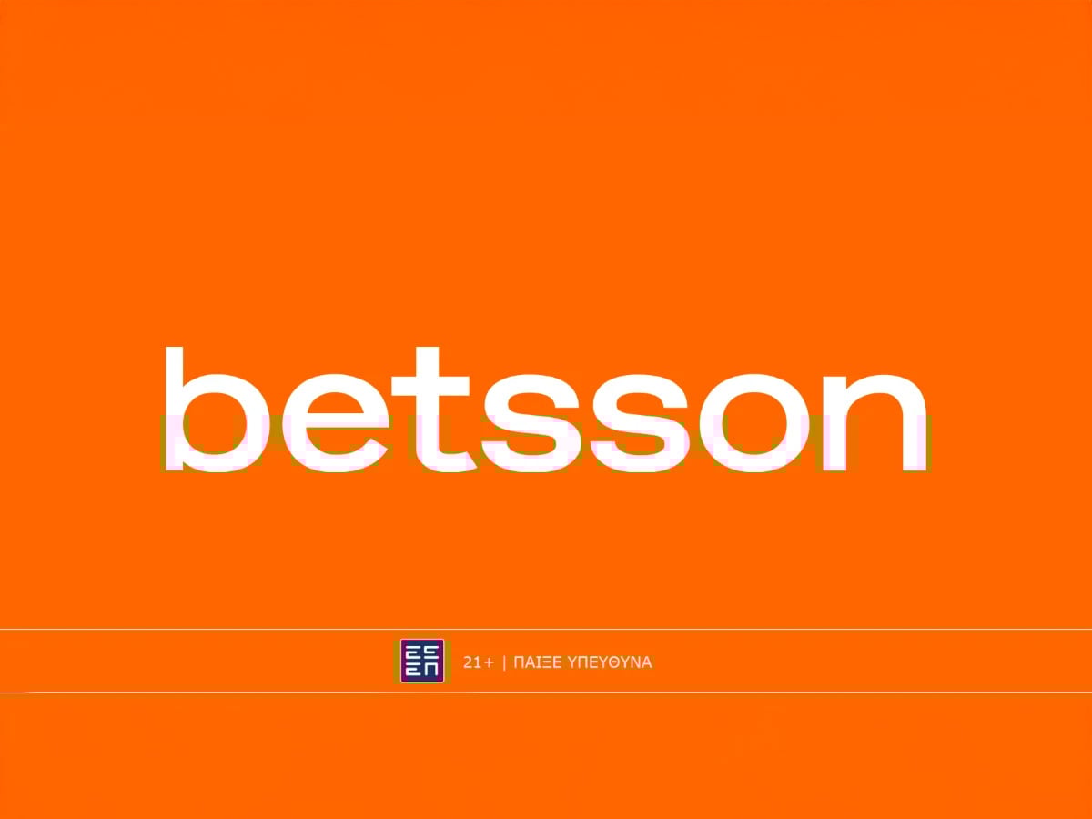 Μπρέντφορντ - Γουλβς με Bet Builder και Ενισχυμένες Αποδόσεις στην Betsson