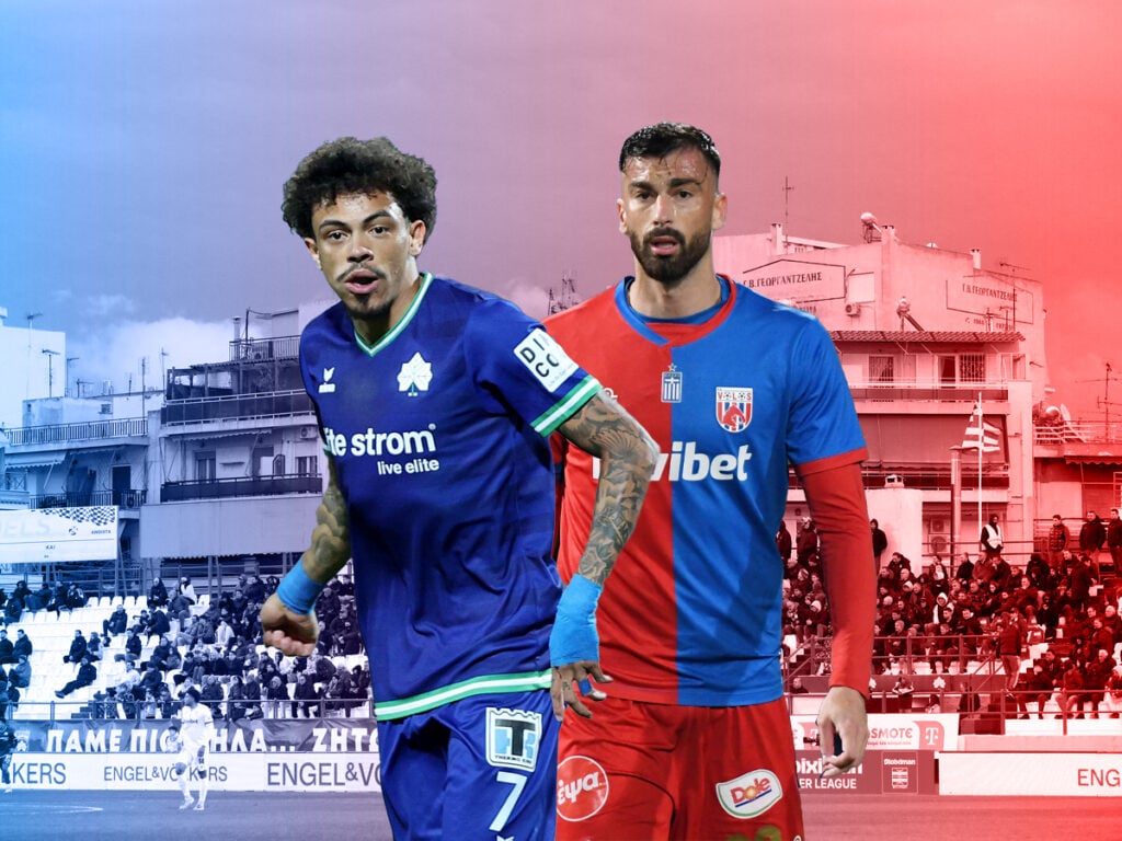 Κηφισιά Βόλος προγνωστικά