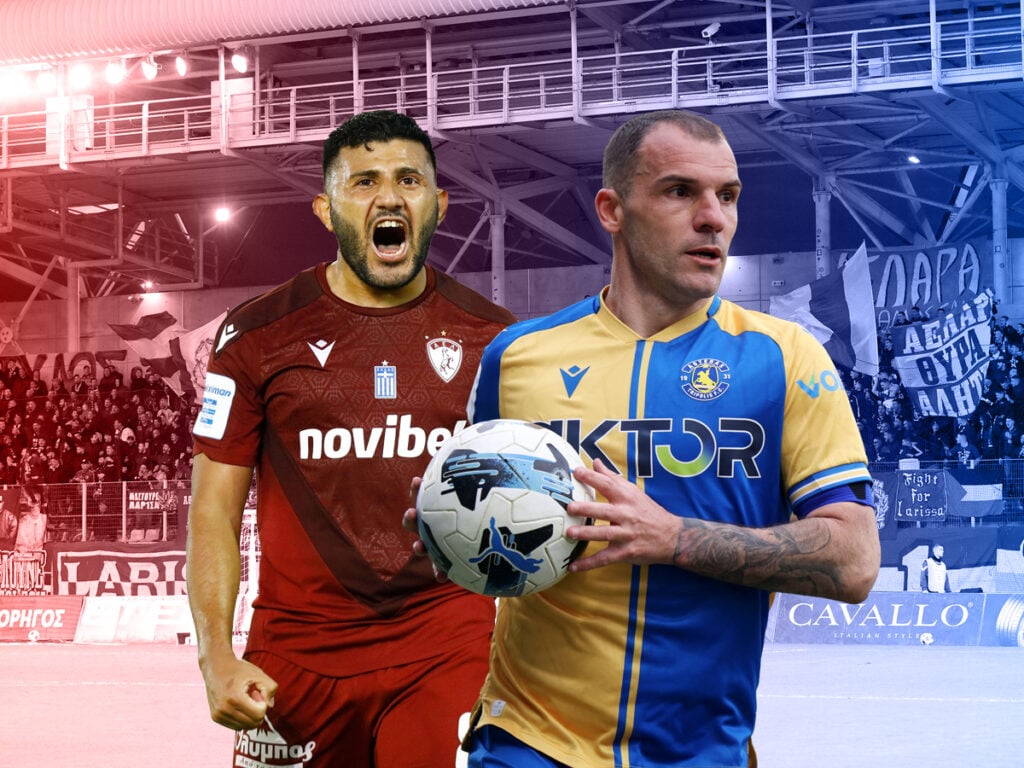 ΑΕΛ FC Αστέρας προγνωστικά στοιχήματος