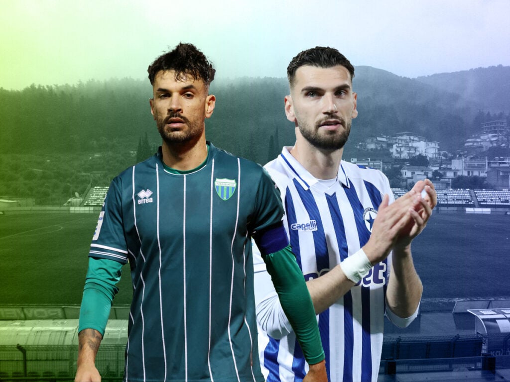 Λεβαδειακός - Ατρόμητος προγνωστικά