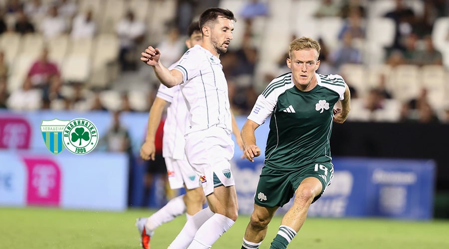 ΛΕΒΑΔΕΙΑΚΟΣ - ΠΑΝΑΘΗΝΑΪΚΟΣ