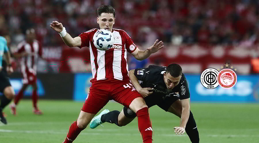 ΟΦΗ - ΟΛΥΜΠΙΑΚΟΣ