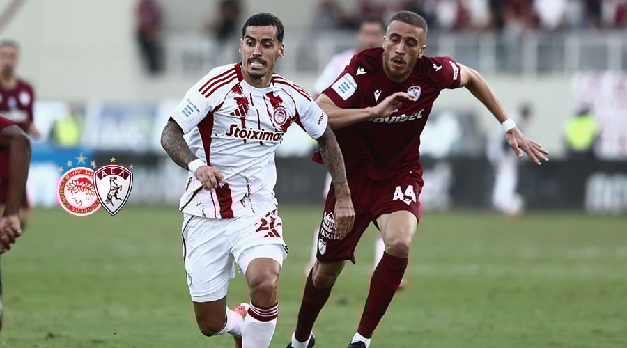 ΟΛΥΜΠΙΑΚΟΣ - ΛΑΡΙΣΑ