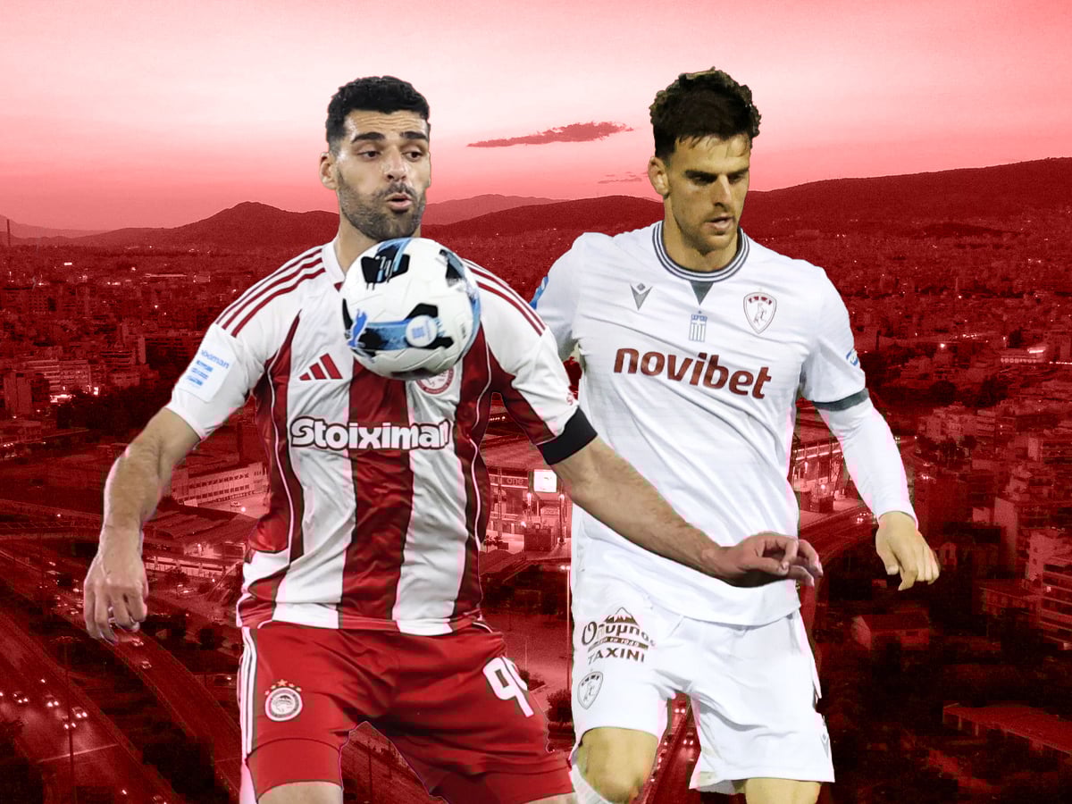 Ολυμπιακός - ΑΕΛ Novibet