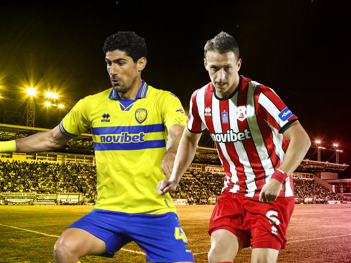 Παναιτωλικός - Πανσερραϊκός