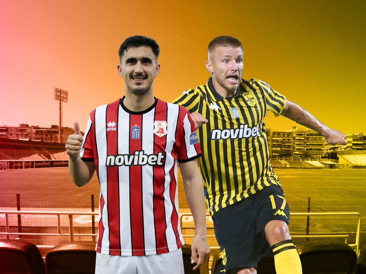 Πανσερραϊκός - Άρης