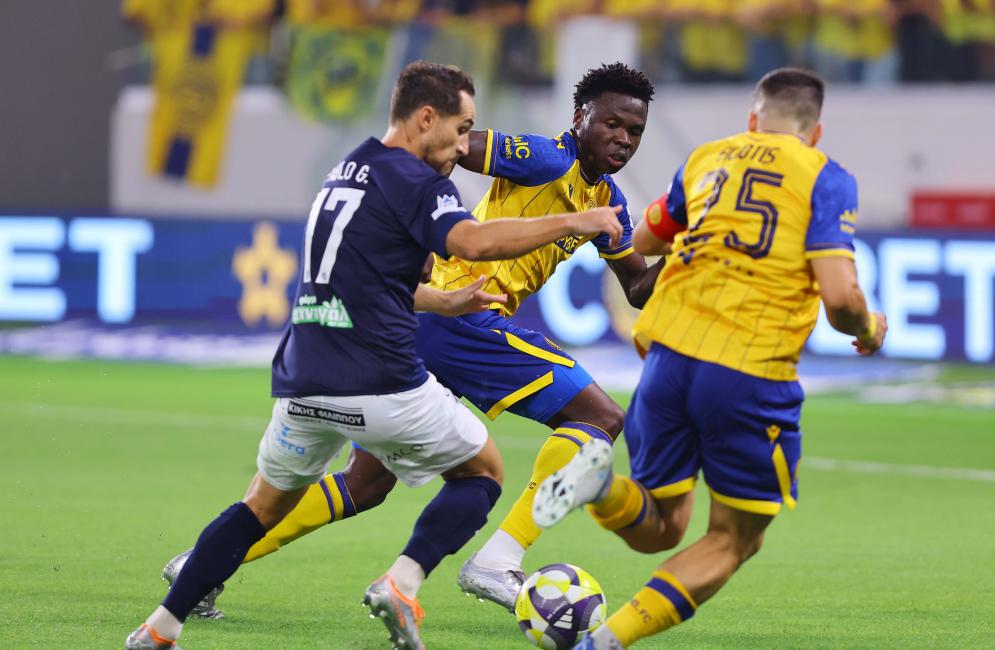 ΑΕ Λεμεσού - Εθνικός Αχνας