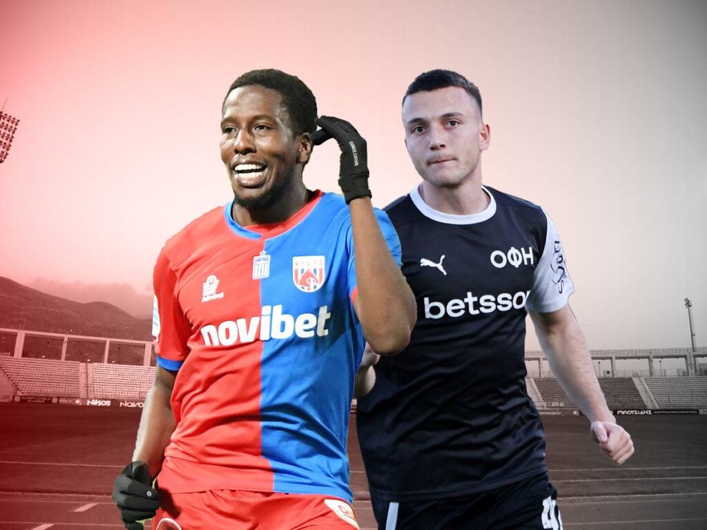 Βόλος ΟΦΗ στοίχημα