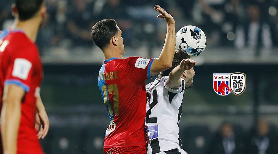 ΒΟΛΟΣ - ΠΑΟΚ