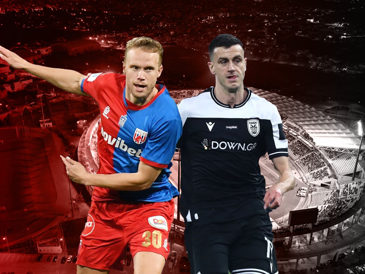 ΝΠΣ Βόλου - ΠΑΟΚ