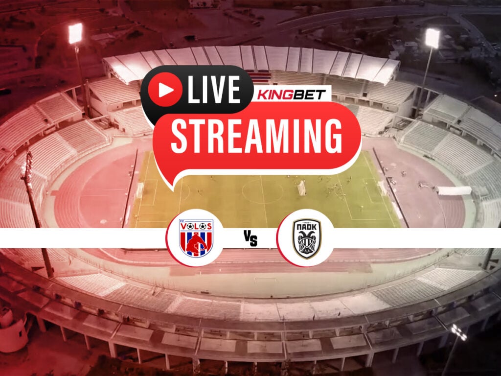 Βόλος - ΠΑΟΚ live streaming
