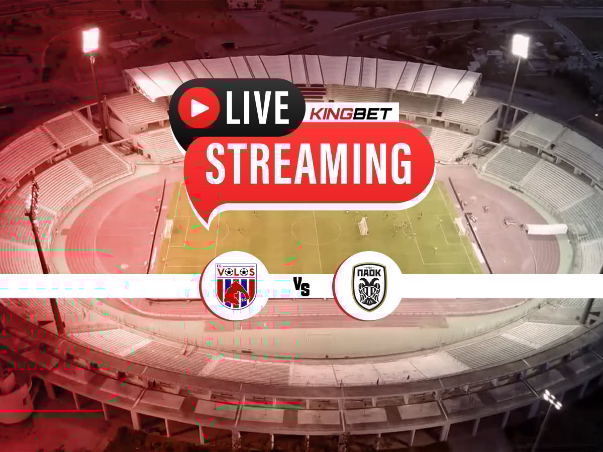 Βόλος - ΠΑΟΚ live streaming