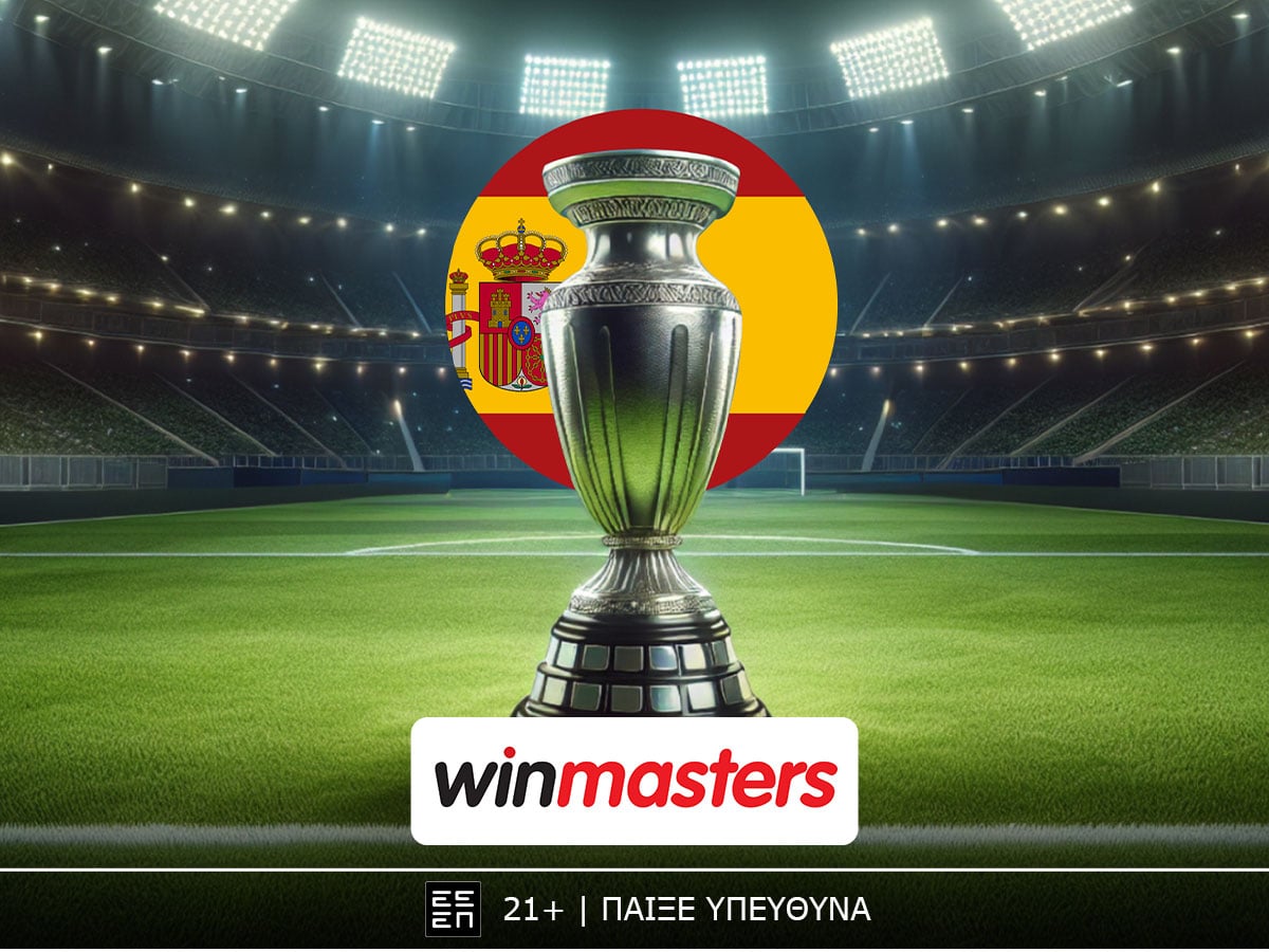 Ψάχνει το θαύμα η Μπαρτσελόνα με κορυφαίες αποδόσεις από τη winmasters!