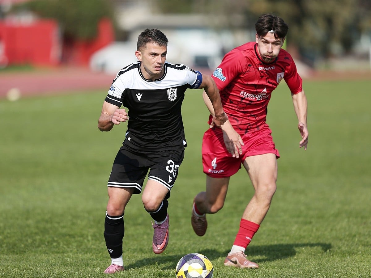 Καμπανιακός - PAOK Thessaloniki FC B