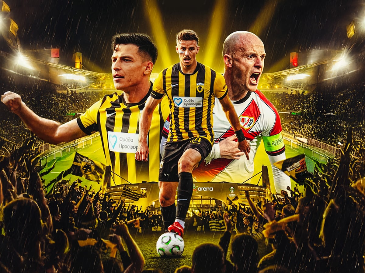 ΑΕΚ - Ράγιο Βαγιεκάνο