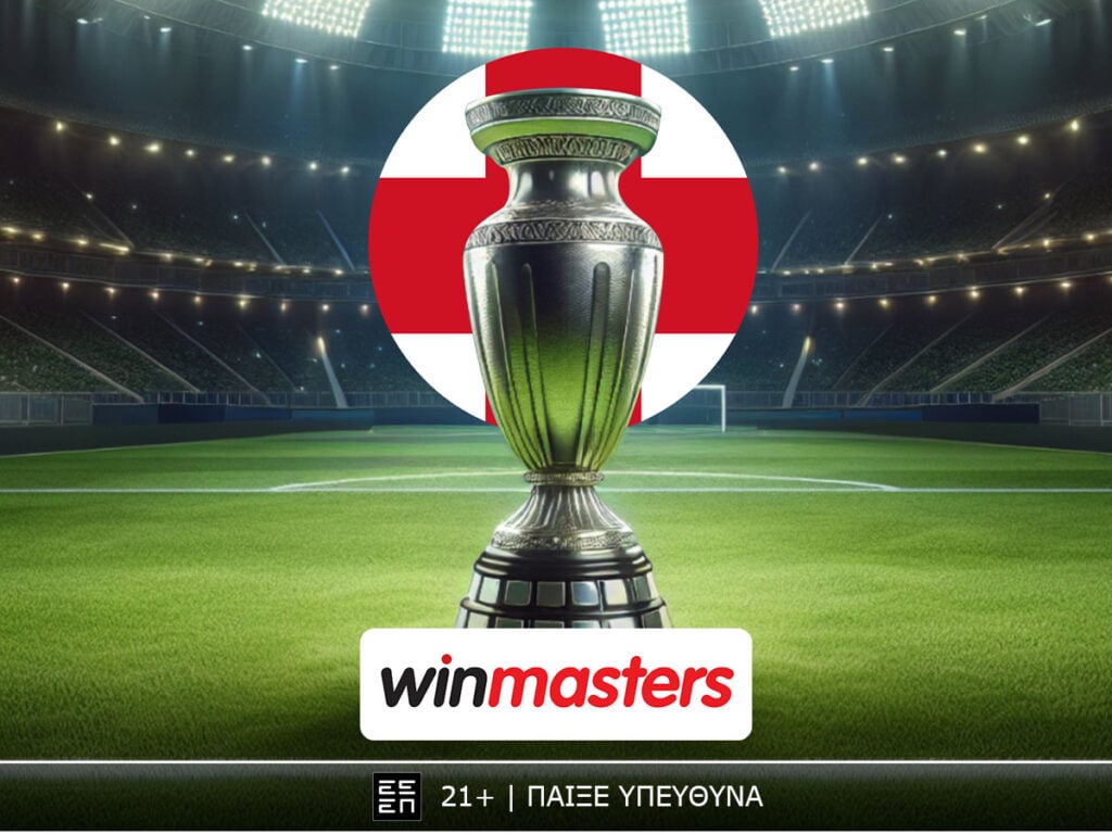 Ψάχνεις τις καλύτερες αποδόσεις για το Τσέλσι - Μάντσεστερ Σίτι; Τις έχει η winmasters!