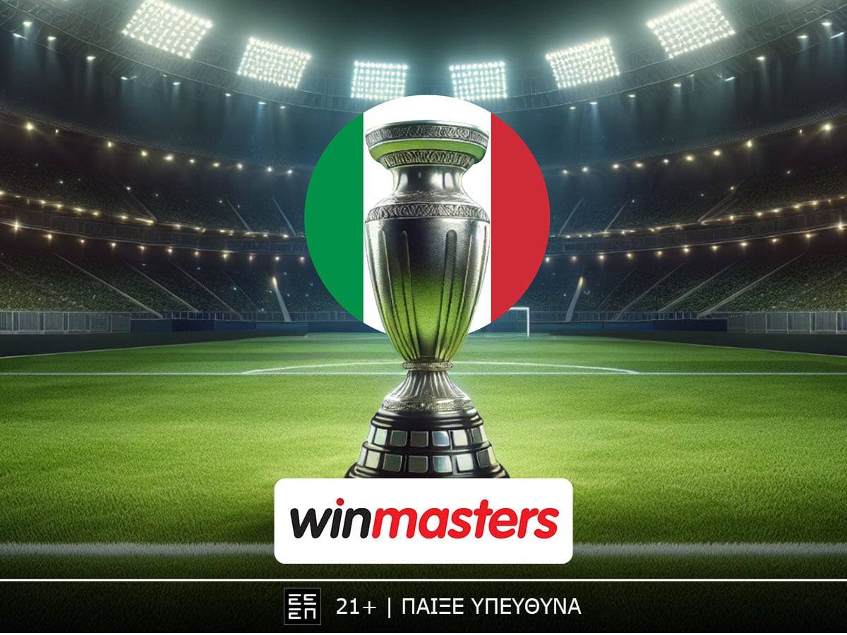 Τα… ρέστα τους Νάπολι και Μίλαν με αποδοσάρες στη winmasters!