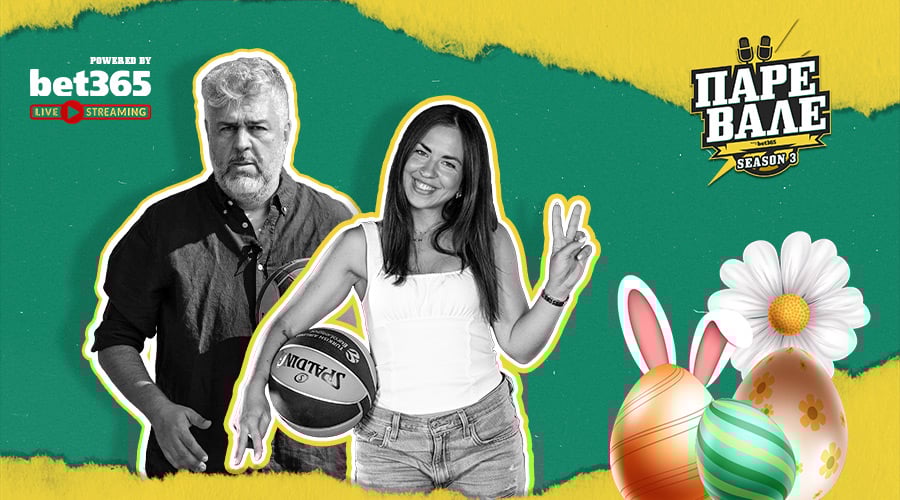 Οι ψηλοί, που μένουν ελεύθεροι από ΝΒΑ και έρχονται Ευρώπη – Τα «μυστικά» για ΜακΙντάιρ και Ρόντεν!